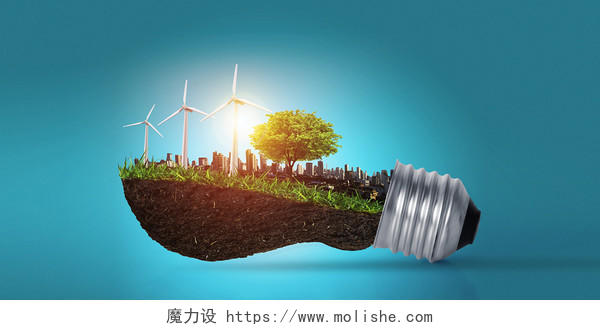 绿色风力发电机灯泡蓝天阳光环保可持续发展展板背景